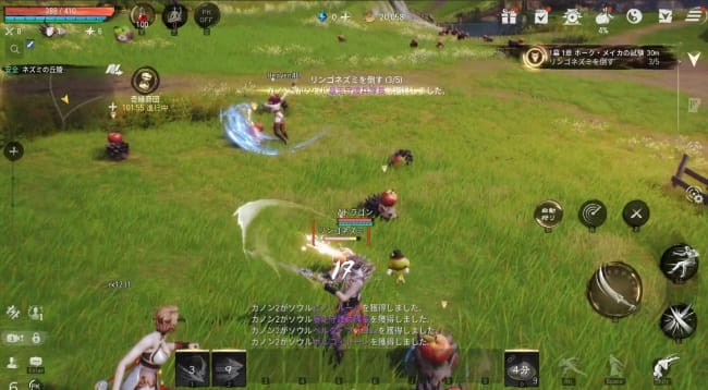 ブレイドアンドソウル2の戦闘